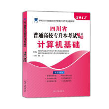 �Ĵ�ʡ��ͨ��У��������ԇ���ý̲�,