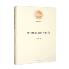 ��(d��ng)�����ҏ�(f��)�����о�