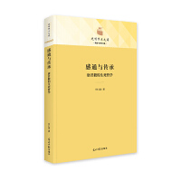 ��ͨ�c����