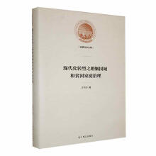 �F(xi��n)�����D(zhu��n)��֮�������Ǻ�ؚ����ͥ����