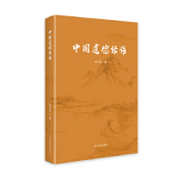 �Ї�(gu��)����Ԓ�Z(y��)