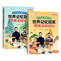 ����ӛ����܊�D�񷨱�Ԋ�~��С�W(xu��)���ر�Ԋ�~