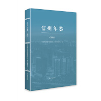  �������b. 2022