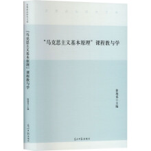 ���R��˼���x����ԭ�����n�̽��c�W(xu��)