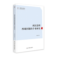 �ɝh���������}�Ă����о�