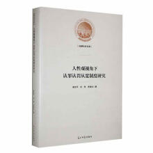 �����^ҕ�����J���J�P�Č��ƶ��о�