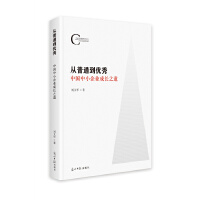 ����ͨ����(y��u)��