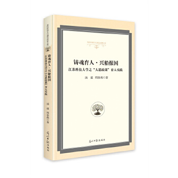  �T�����ˡ��d����� : ���K�Ƽ���W(xu��)֮����˼���n�����ˌ��`