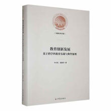 ������(chu��ng)�°l(f��)չ