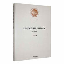 �Ї���ɫ���ƶ��O(sh��)Ӌ�c��(chu��ng)��