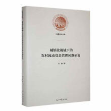 ���(zh��n)��ҕ���µ��r(n��ng)������(d��ng)�h�T���톖(w��n)�}�о�