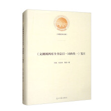 ���ĜY�w�Ď�ȫ����Ŀ���~���һ���{ע