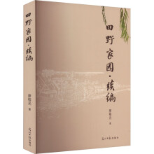 ��Ұ�҈@���m(x��)��