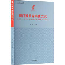 �B�T�ۺ��˚vʷ�Ļ�