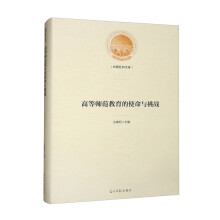 �ߵȎ���������ʹ���c����(zh��n)