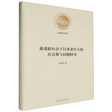 �����g���(hu��)���ձ������˵����(hu��)���c���}�о�