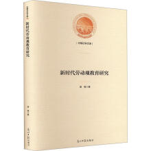 �r(sh��)���ڄ�(d��ng)�^�����о�