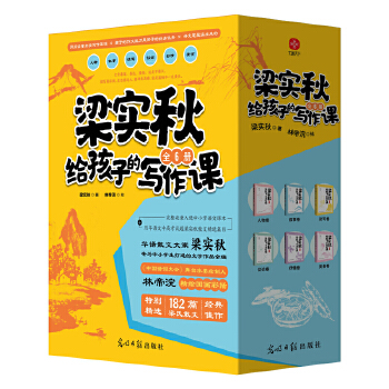  ������o���ӵČ����n��ȫ6�ԣ�