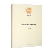 ��Ӌ(j��)�W(xu��)�̌W(xu��)��(j��ng)�䰸������