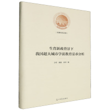 ���������������҇�(gu��)������ЌW(xu��)ǰ�����������