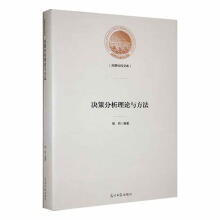 �Q�߷�����Փ�c����