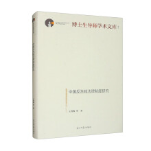 �Ї���ϴ�X�����ƶ��о�