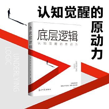  �׌�߉݋���J(r��n)֪�X�ѵ�ԭ���� ���������\(y��n)�еı��|(zh��)�����F(xi��n)���ҵĽK�����L