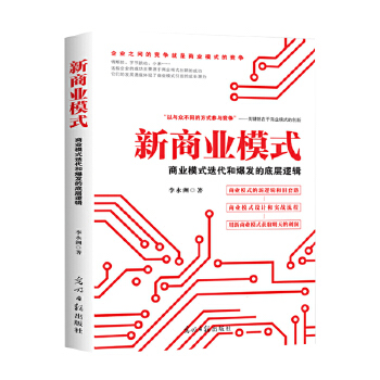  ���̘I(y��)ģʽ : �̘I(y��)ģʽ�����ͱ��l(f��)�ĵ׌�߉݋