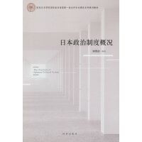 �ձ������ƶȸśr