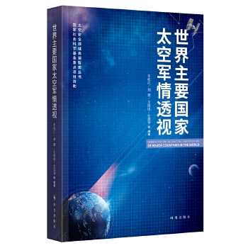  ������Ҫ��(gu��)��̫��܊��͸ҕ