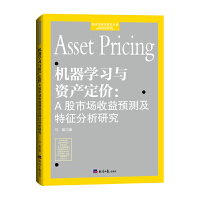 �C(j��)���W(xu��)��(x��)�c�Y�a(ch��n)���r(ji��)