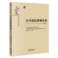 ��˾�V�A�Ɏ���(sh��)��(w��)����ӆ�棩