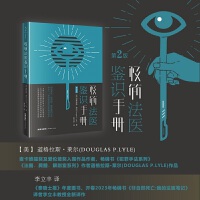 �O�����t(y��)�b�R�փԣ���2��