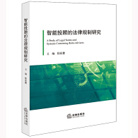 ����Ͷķ���Ҏ(gu��)���о�