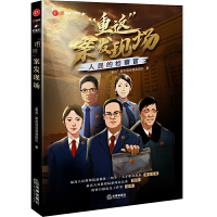 ���ط����l(f��)�F(xi��n)��(ch��ng)������ęz��١�