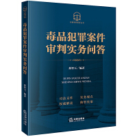 ��Ʒ���ﰸ�����Ќ�(sh��)��(w��)��(w��n)��