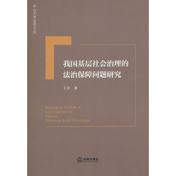  �҇�(gu��)�������(hu��)�����ķ��α��φ�(w��n)�}�о�