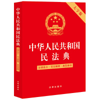 ���A���񹲺͇��񷨵�