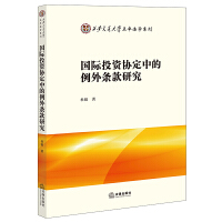 ���HͶ�Y�f(xi��)���е�����l���о�