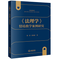 ������W(xu��)���龳�̌W(xu��)�����о�