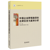 �Ї���I(y��)�羳���Y�ķ��Ɍ���(w��)�c��������