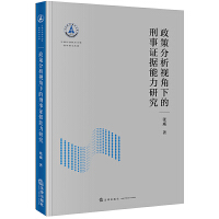 ���߷���ҕ���µ������C��(j��)�����о�