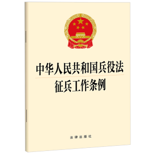 ���A���񹲺͇����۷� ���������l��