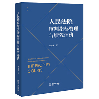 ����Ժ����ָ��(bi��o)�����c��(j��)Ч�u(p��ng)�r(ji��)