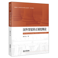 �����ﷸ�C���ƶȸ�Փ