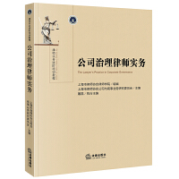 ��˾�����Ɏ�����(w��)