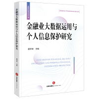 ���ژI(y��)��(sh��)��(j��)�\(y��n)���c��(g��)����Ϣ���o(h��)�о�