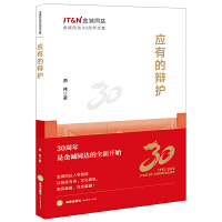 ��(y��ng)�е��q�o(h��)