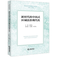 �r(sh��)�����Ї�(gu��)ʽ�^(q��)���άF(xi��n)����