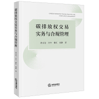 ̼�ŷř�(qu��n)���׌�(sh��)��(w��)�c��Ҏ(gu��)����